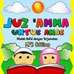 Juz Amma Anak MP3 Offline dan Terjemahannya
