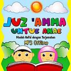 Juz Amma Anak MP3 иконка