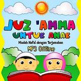 Juz Amma Anak MP3 أيقونة