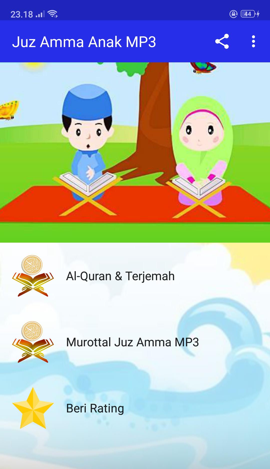 Speaker Murattal Al Quran 30 Juz Youtube