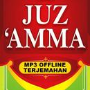 Juz Amma MP3 Offline Lengkap APK