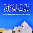 Ratib Al Haddad - Arab, Latin, Terjemah, & Audio APK