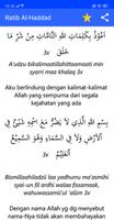 Ratib Al Haddad - Arab, Latin, Terjemah, & Audio syot layar 2