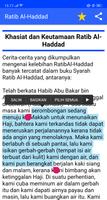 Ratib Al Haddad - Arab, Latin, Terjemah, & Audio screenshot 3