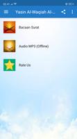 Yasin Al Waqiah Al Mulk Ar Rahman Al Kahfi (MP3) bài đăng