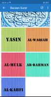 Yasin Al Waqiah Al Mulk Ar Rahman Al Kahfi (MP3) ảnh chụp màn hình 1