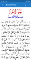 Yasin Al Waqiah Al Mulk Ar Rahman Al Kahfi (MP3) ảnh chụp màn hình 2