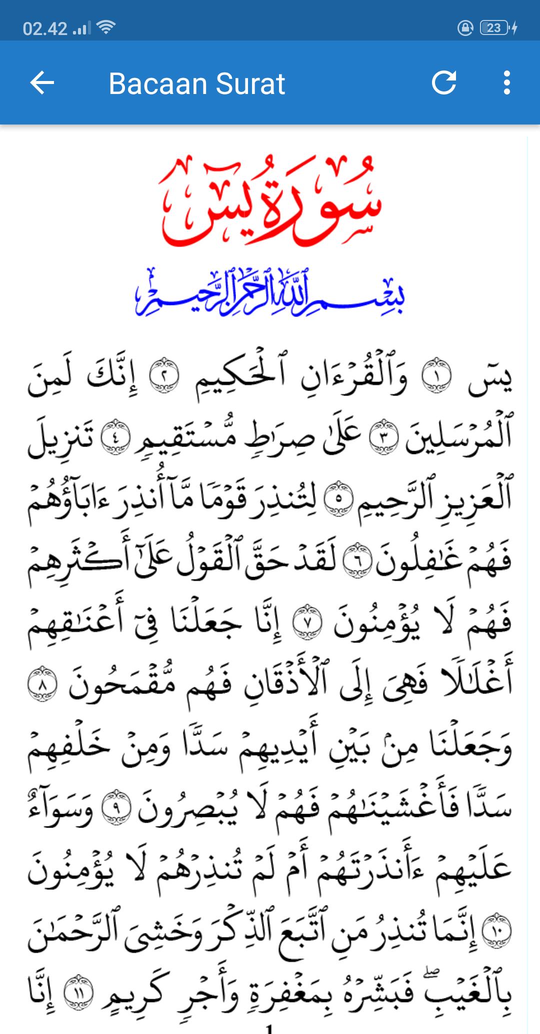 Bagi orang yang membaca surat al waqiah sebanyak 3 kali setelah solat subu. Download Murotal Surat Al Wakiah - Yasin Al Waqiah Al Mulk Ar Rahman Al Kahf For Android Apk Download