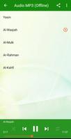 Yasin Al Waqiah Al Mulk Ar Rahman Al Kahfi (MP3) capture d'écran 3