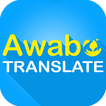 Awabe Translate All Languages