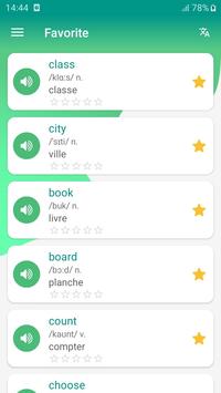English vocabulary daily 截图 4