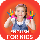 English for Kids 图标