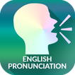 Anglais Prononciation - Awabe