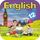 English skill icon