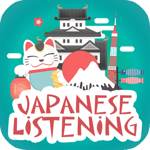 Escucha Japonesa - Awabe