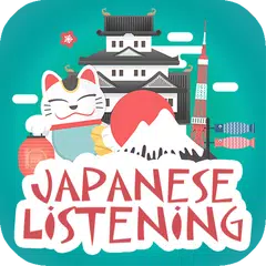 Japanese Listening - Awabe APK download