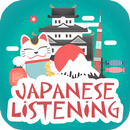 Japanese Listening - Awabe APK