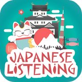 Écoute Japonaise - Awabe icône