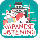 Japanese Listening - Awabe aplikacja