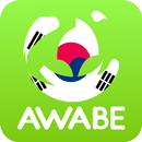 Coréen Pour Débutants - Awabe APK