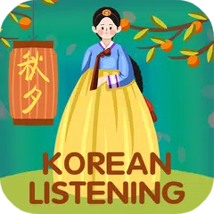 Korean listening daily - Awabe APK download