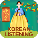 Korean listening daily - Awabe APK