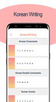 Menulis Alfabet Korea - Awabe screenshot 1