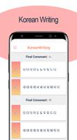 Menulis Alfabet Korea - Awabe screenshot 3