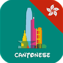 Learn Cantonese daily - Awabe APK