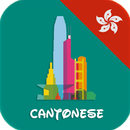 Apprendre cantonais quotidien APK