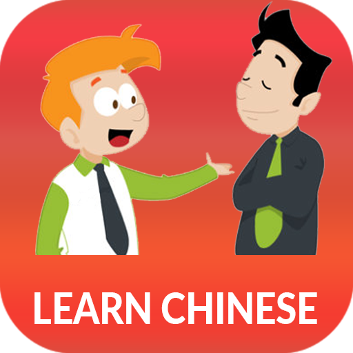 Chinesisch lernen täglich