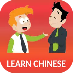 Learn Chinese daily - Awabe XAPK download