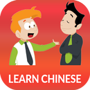 Learn Chinese daily - Awabe aplikacja