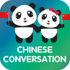 Chinese Conversation icône