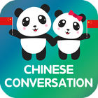 Chinese Conversation icon