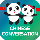Chinese Conversation icon