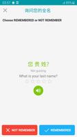 Chinese Conversation screenshot 1