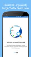 Traduction multilingue - Awabe Affiche