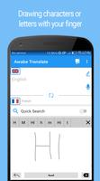 Translate All Languages by Google, Yandex, Glosbe screenshot 2