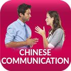 Chinese Communication icon