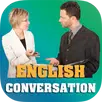 英语会话 APK