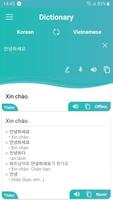 Từ điển Hàn Việt - Awabe capture d'écran 2