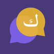 آیکون‌ Kalimni
