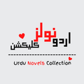 ”Urdu Novels Collection