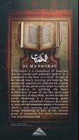 Al-Ma'thurat poster