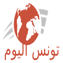 تونس اليوم APK