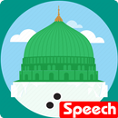 Speech/Bayan-Beauty of Islam APK