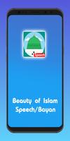 Speech/Bayan-Beauty of Islam Affiche