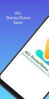 ALL Stories/Status Saver โปสเตอร์