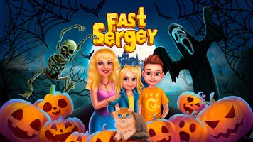 Fast Sergey - Cave ghosts โปสเตอร์